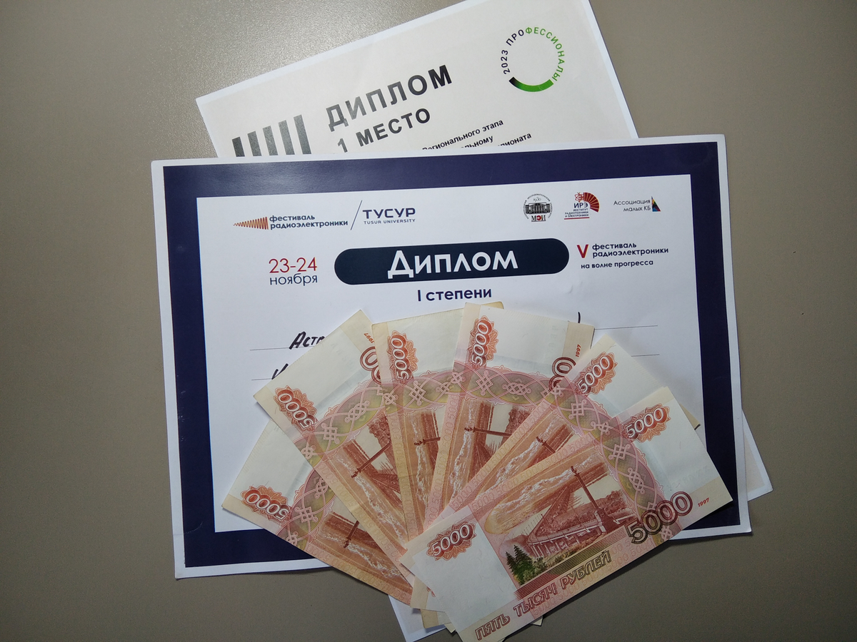 Рассказываю об экономии. Показываю, как грамотно экономить и копить деньги. Подпишитесь, впереди много интересного. Фото автора.