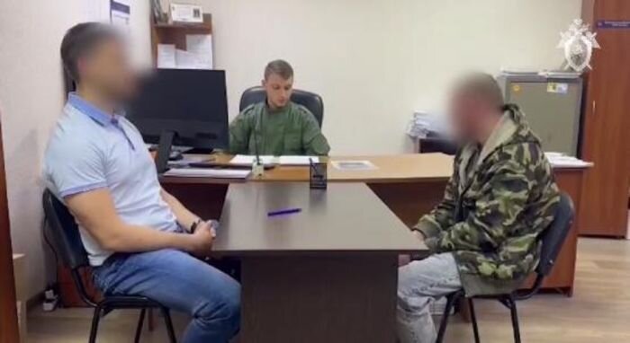 Источник фото: Пресс-служба Следственного комитета, соцсети