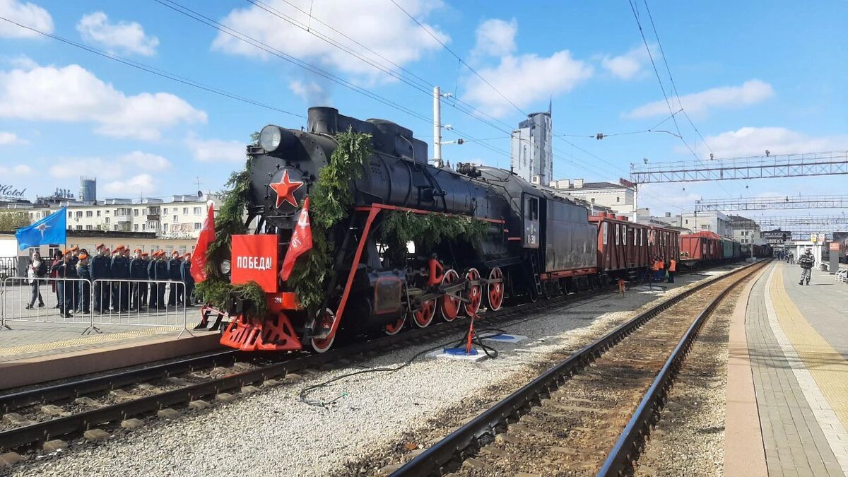 Ретропоезд «Эшелон Победы» сделает остановку в Тюмени 20 мая | Время  Новостей | Дзен