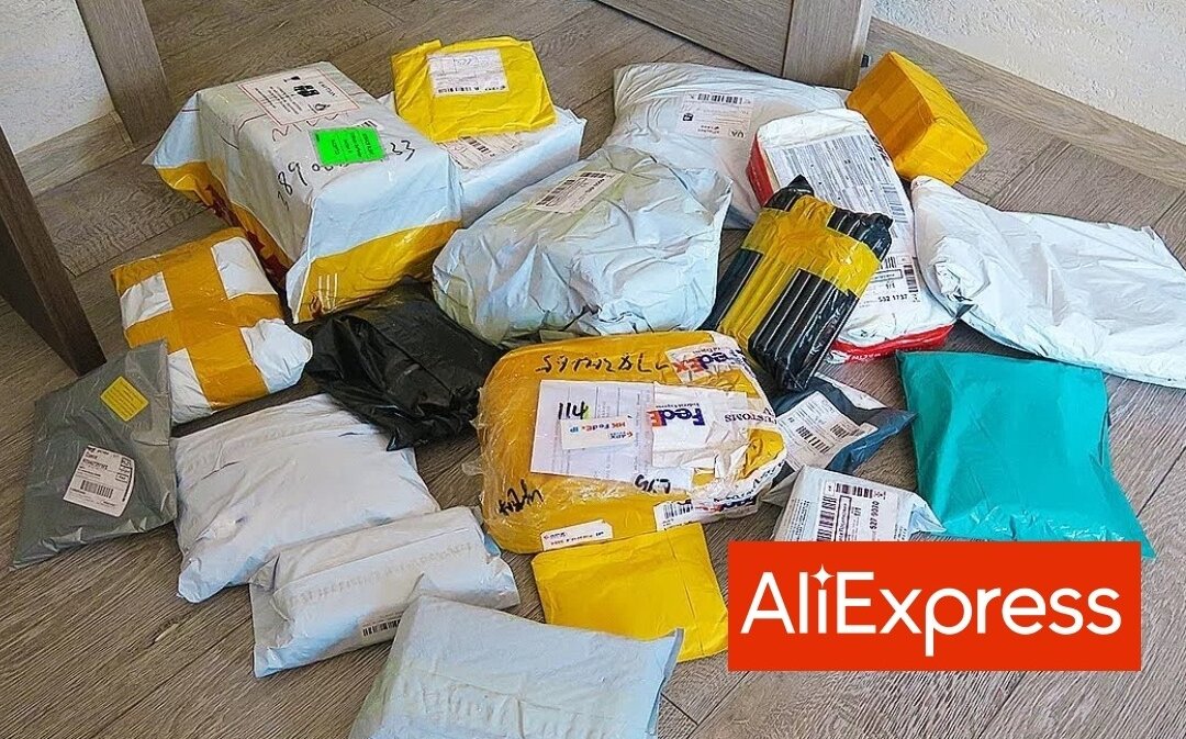 Потерянные и оставленные посылки с АлиЭкспресс 