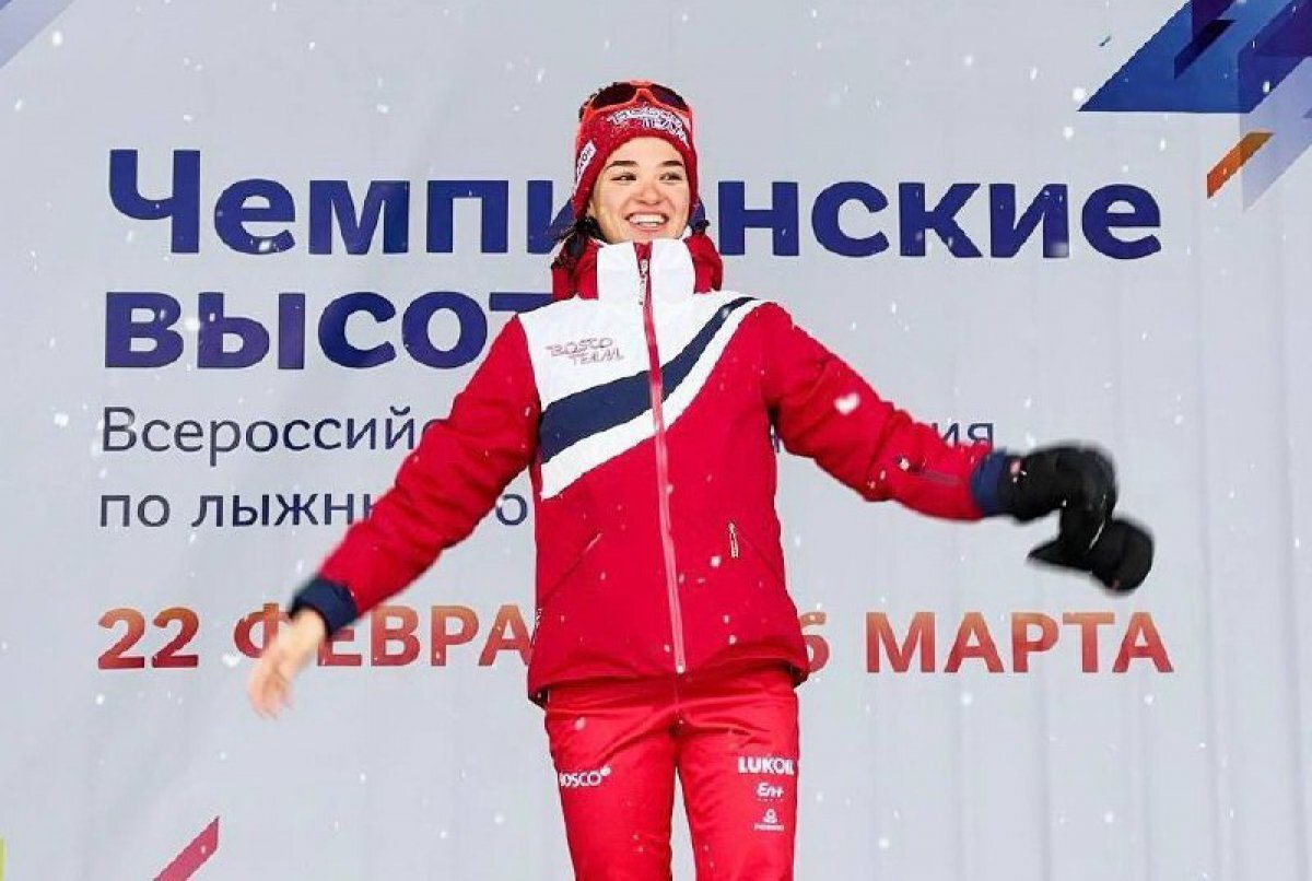 В.Степанова