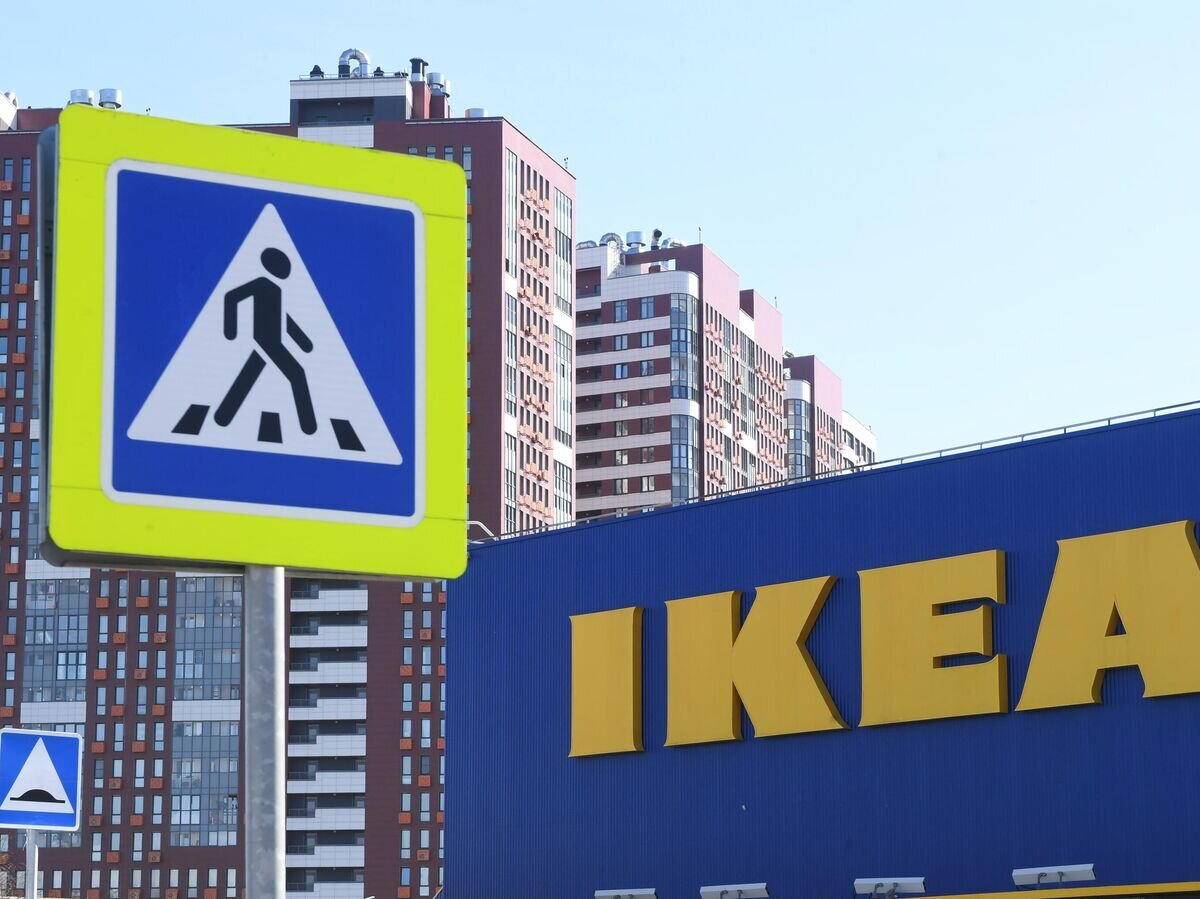    Вывеска магазина IKEA© РИА Новости / Илья Питалев