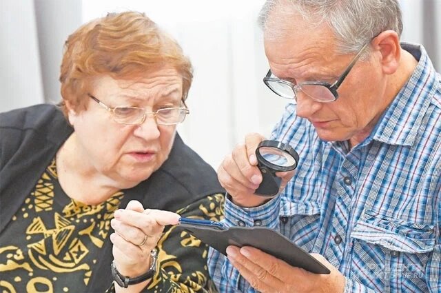    Что за новая схема мошенников с перерасчетом трудового стажа?