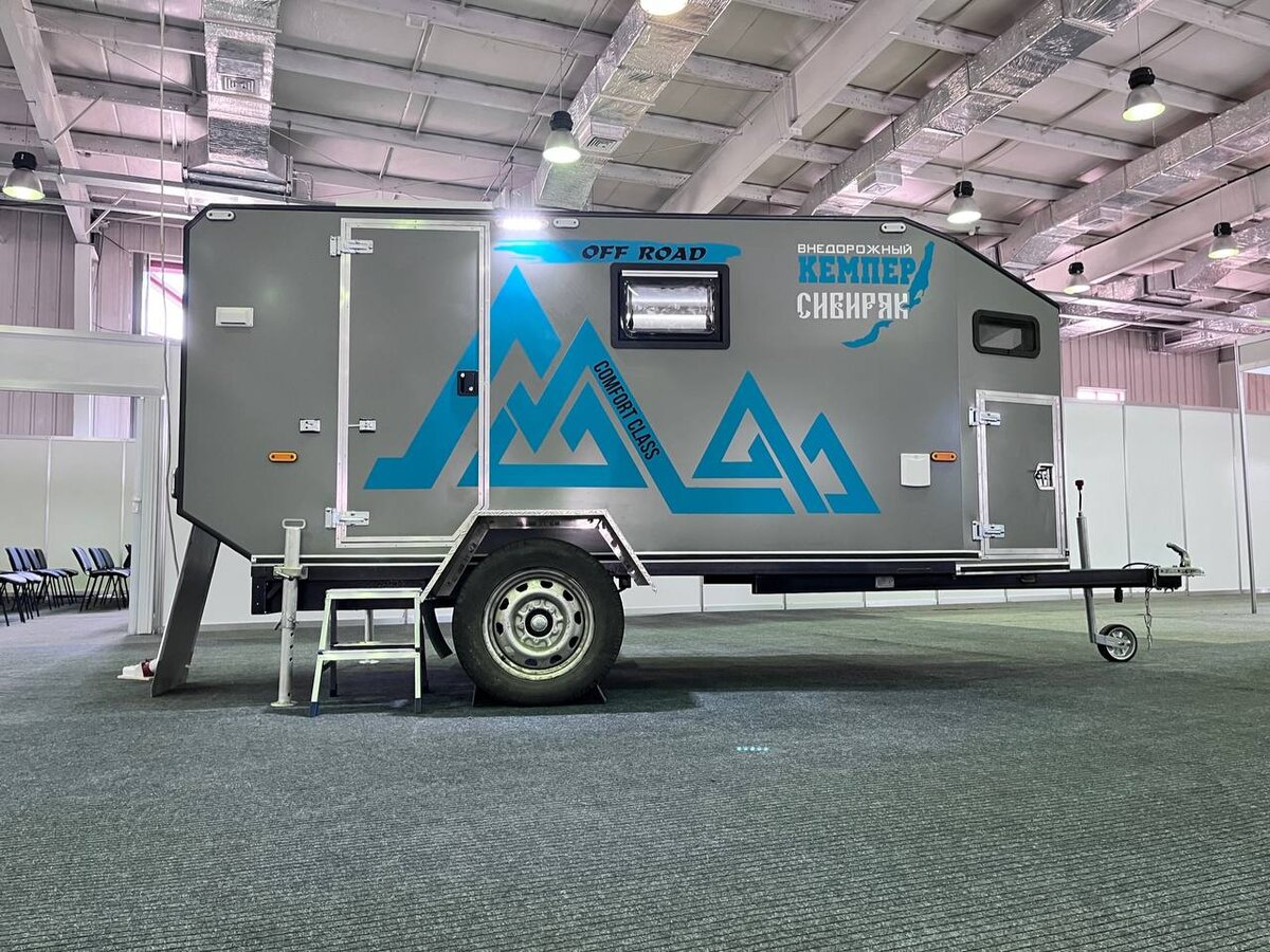 На выставке в Сибэкспоцентре