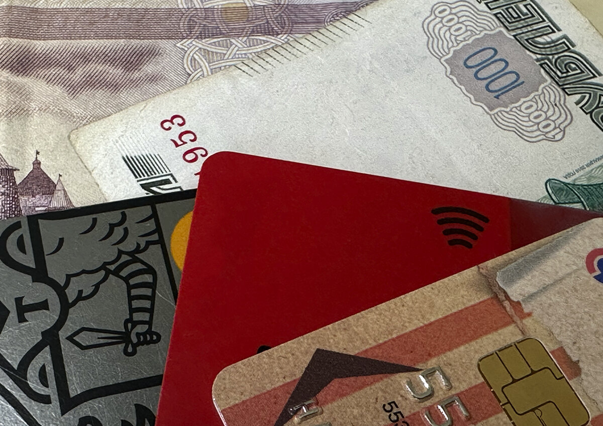    Россиянам посоветовали задуматься об альтернативных инструментах инвестирования