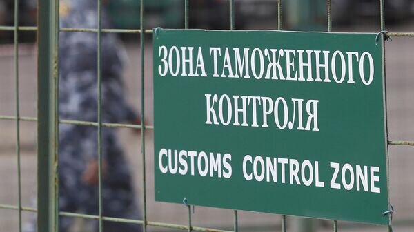    © Sputnik / Михаил Воскресенский, STF