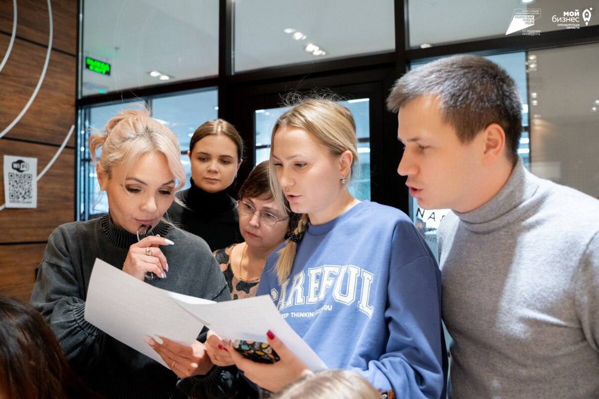    В Оренбуржье растет число предпринимателей Марина Шарт