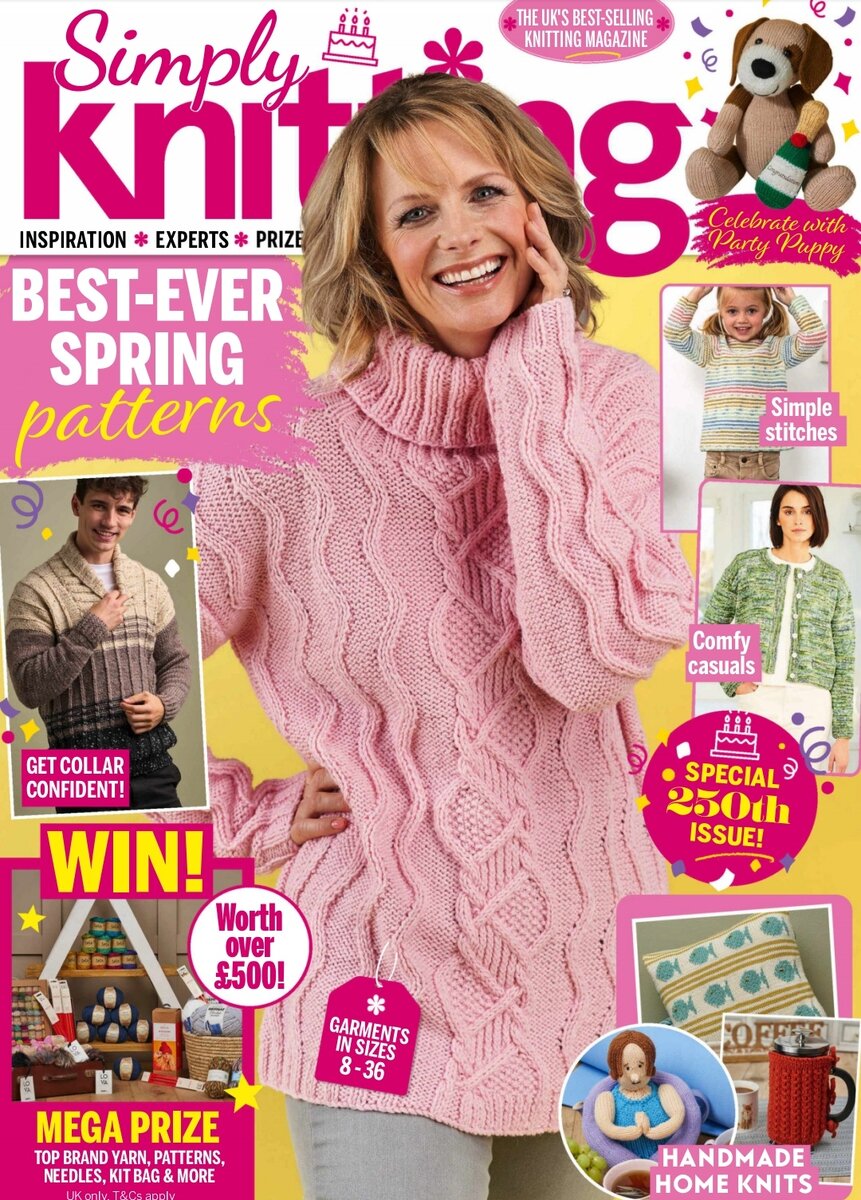 Скриншот обложки "Simply knitting", откуда взяла модель.