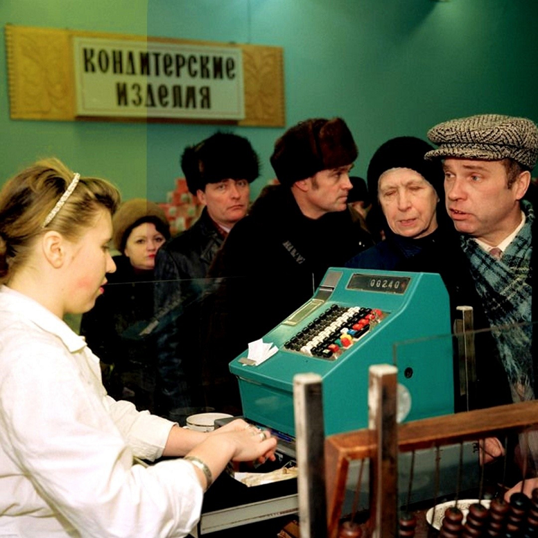 Кассир в Советском магазине