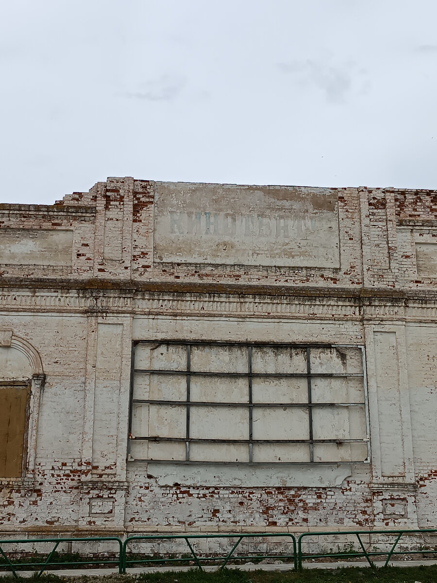 Город Суздаль. 