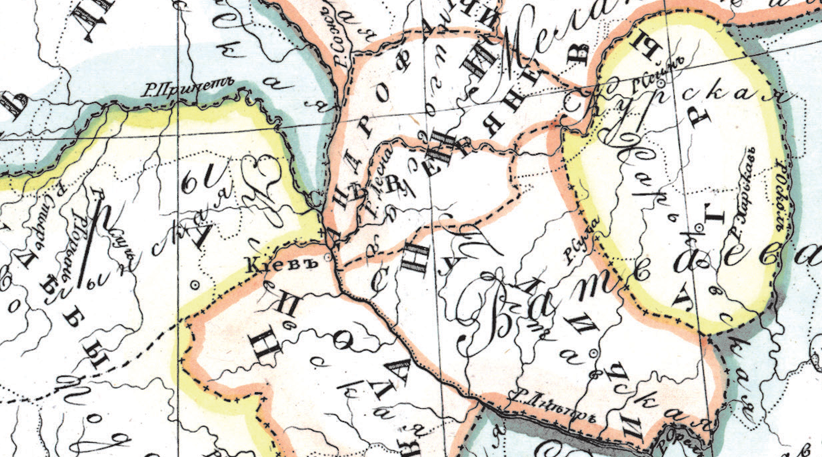 Поляне на карте. Источник: Исторический Атлас, 1831-го года издания.