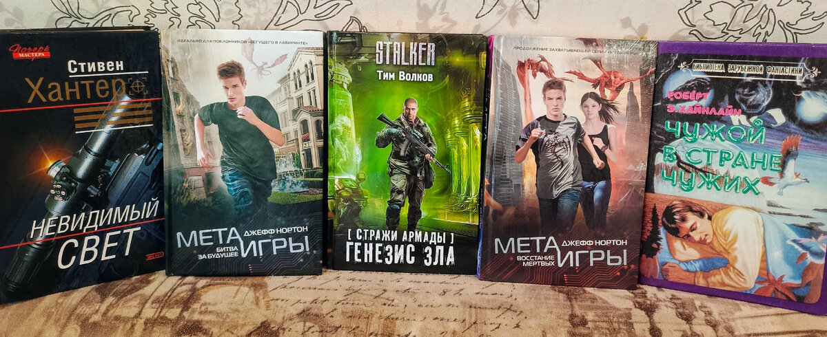 По 40р за книгу.