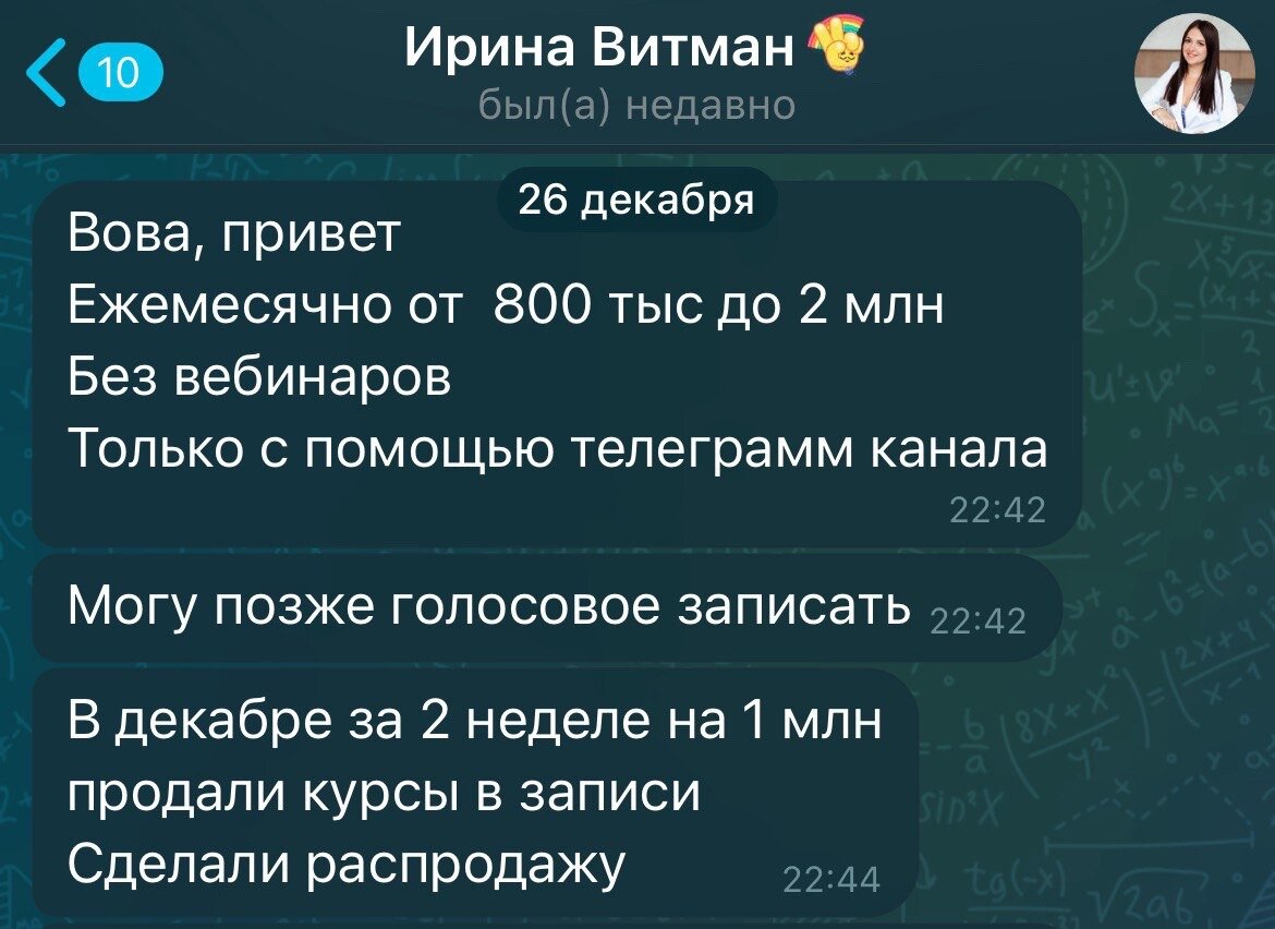 Кайф? Особенно когда проект с полного нуля..