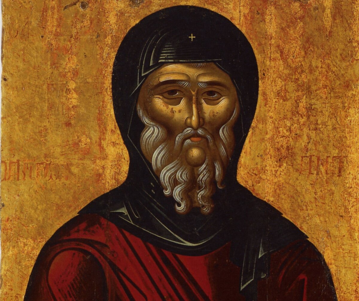 Антоний Великий