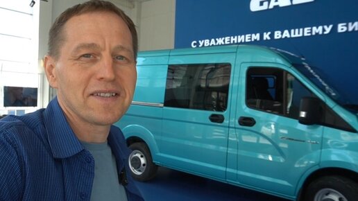 «ГАЗ» снова выпускает востребованные автомобили — улучшенная «Газель NN» раскупается нарасхват