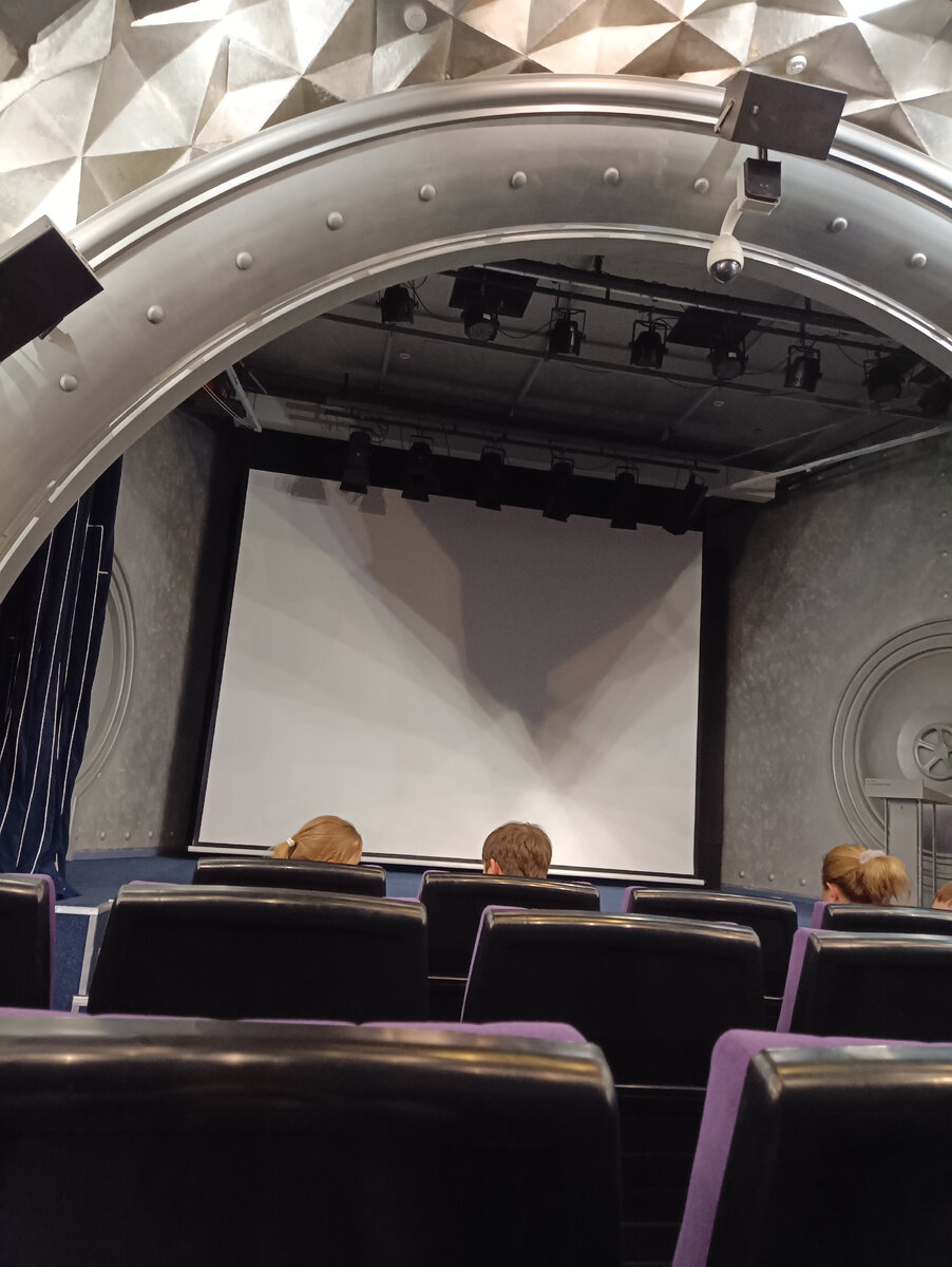 Кинозал в музее