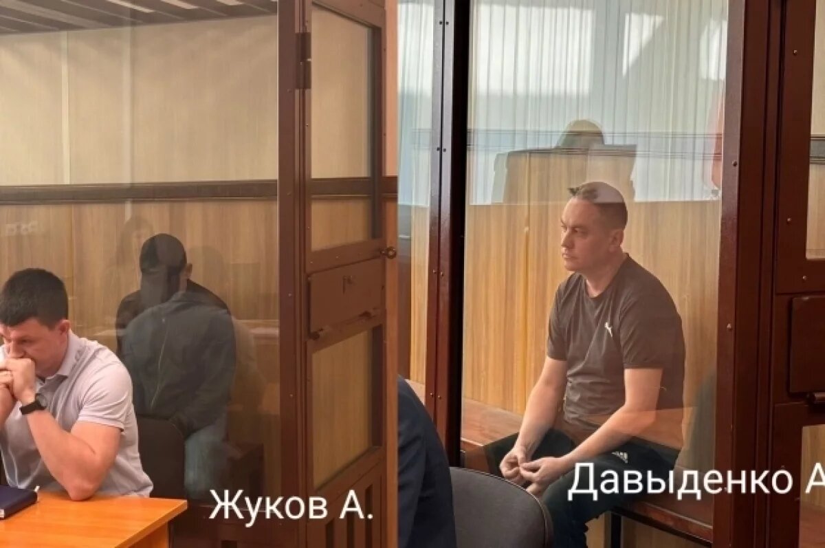    В Новосибирске двух таможенников отправили в СИЗО за взятки