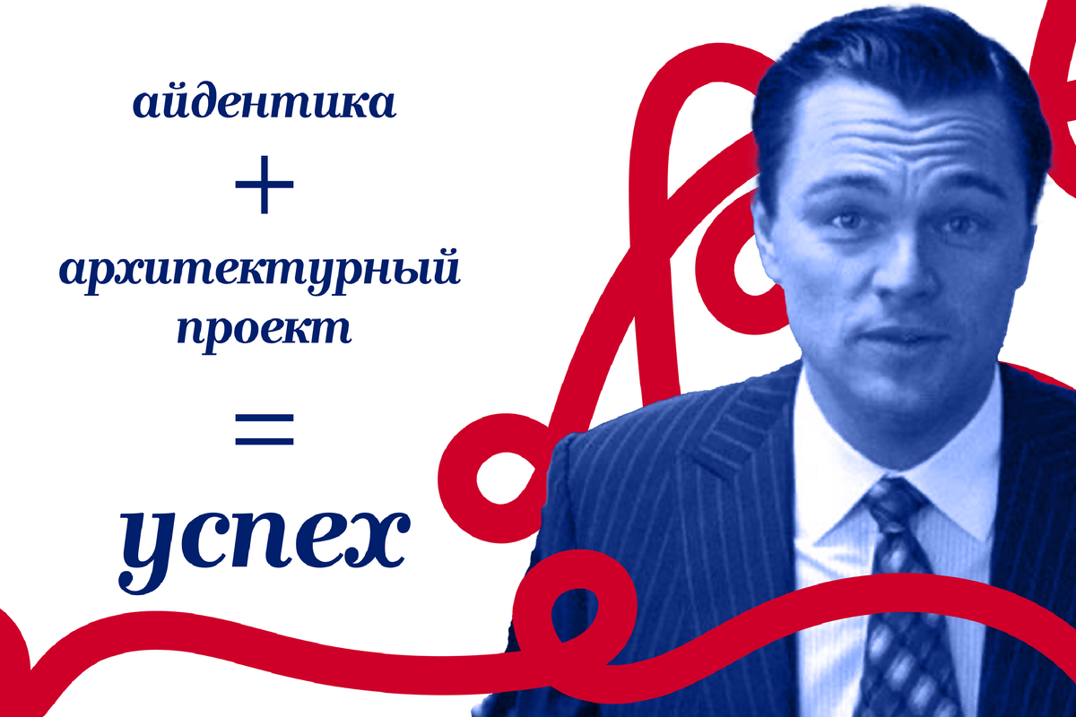 Ярды удовольствия: что делать, если земля сыпется из-под ног, дела не идут  и все мешает реализации проекта? | gutora | Дзен