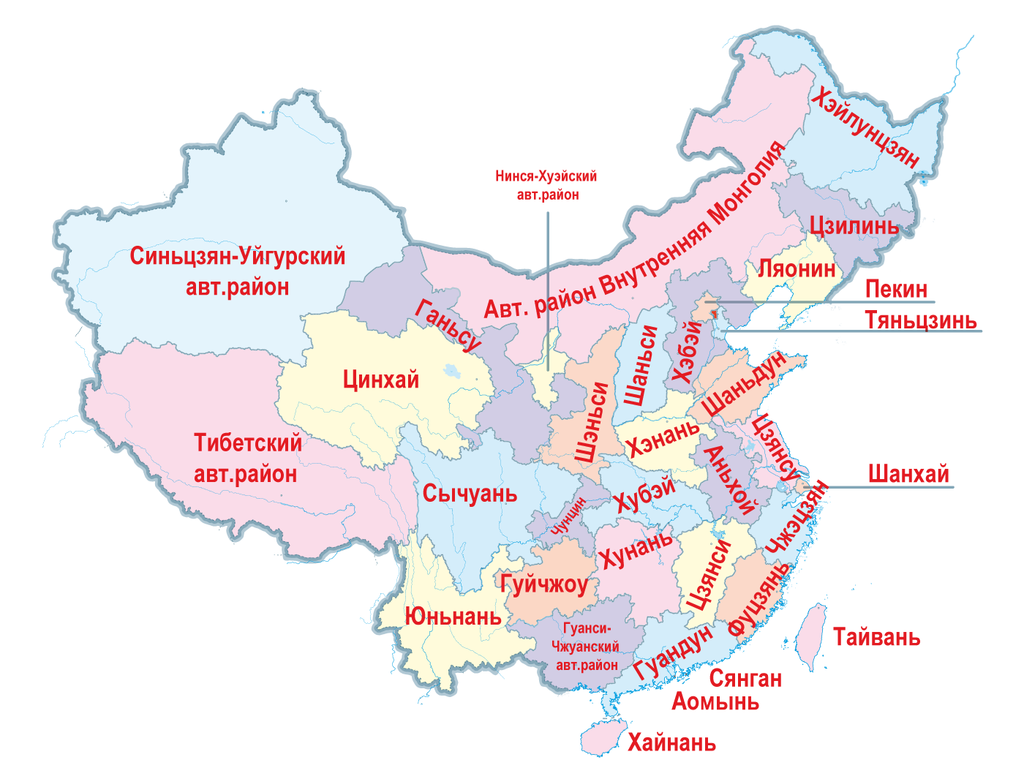 Китайский уезд. Административно территориальное деление КНР. Административно-территориальное деление Китая карта. Административное деление КНР карта. Провинции Китая на карте.
