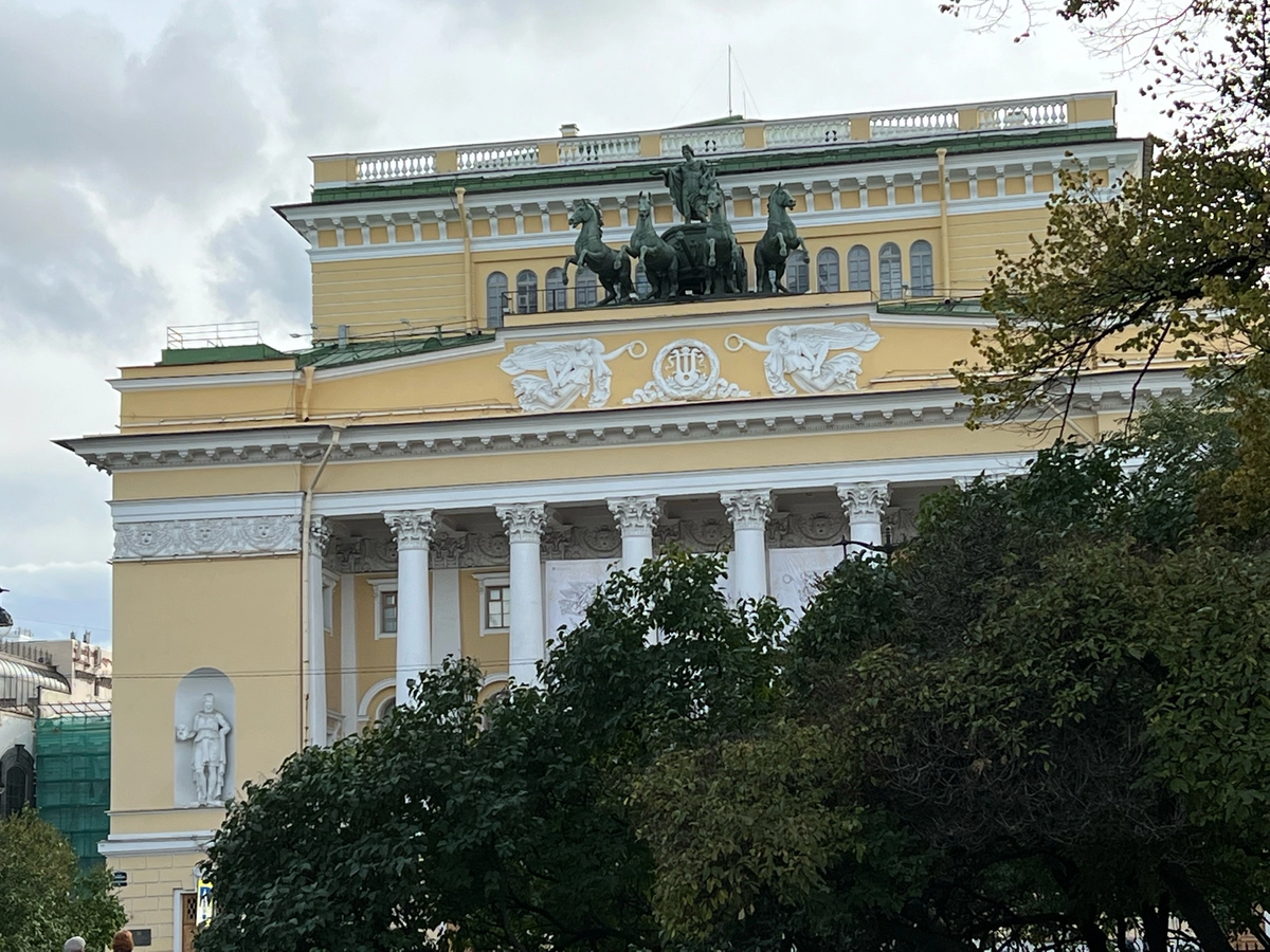 Александринский театр