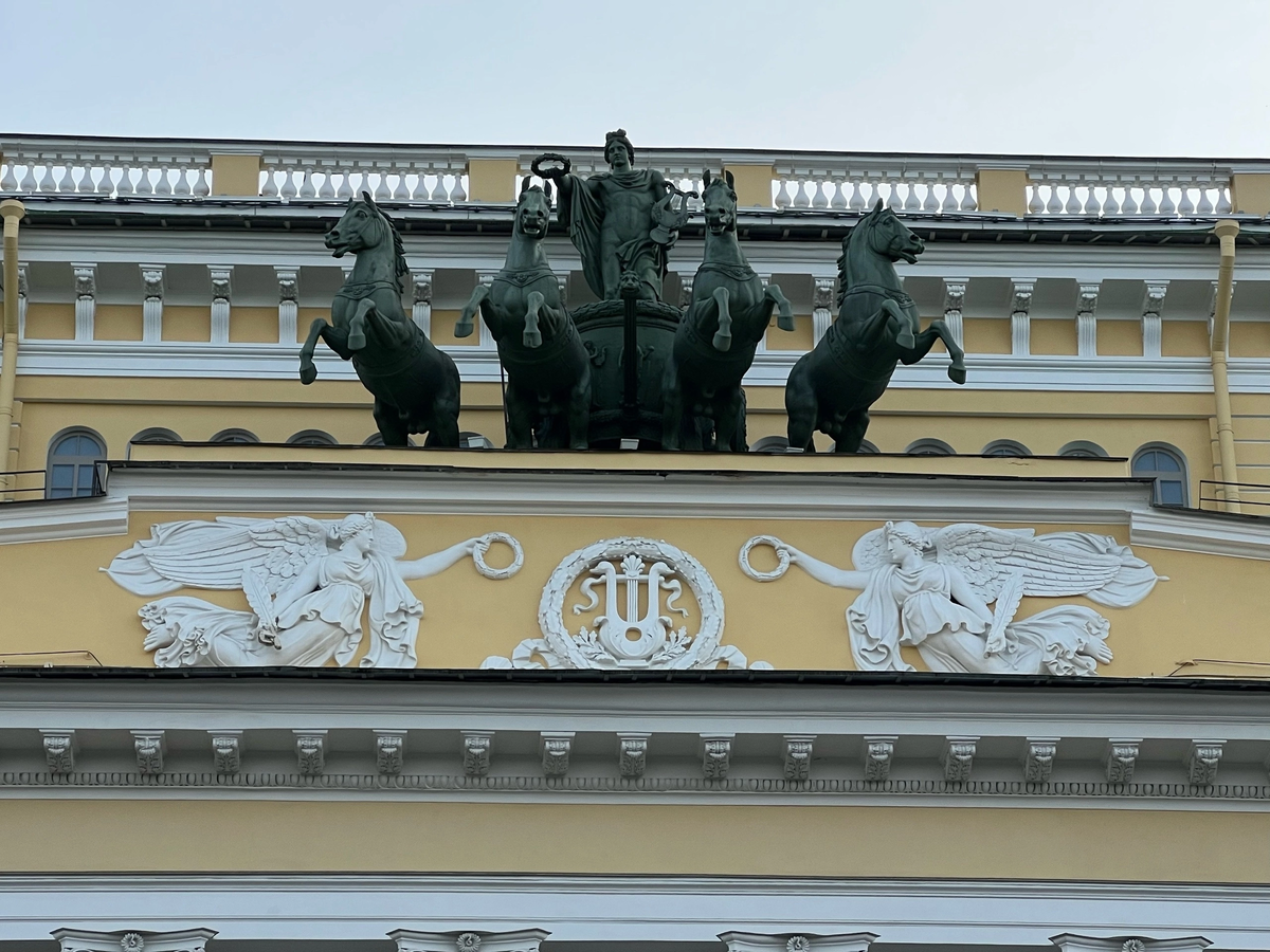 Александринский театр