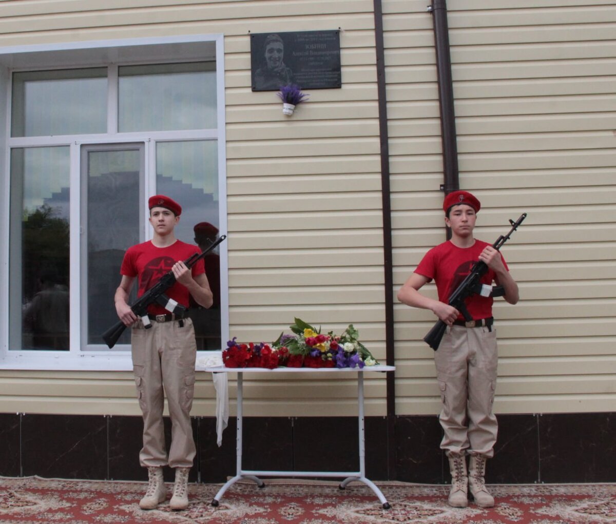  📷    В Илекском районе увековечили память бойца СВО Алексея Зобнина Марина Шарт