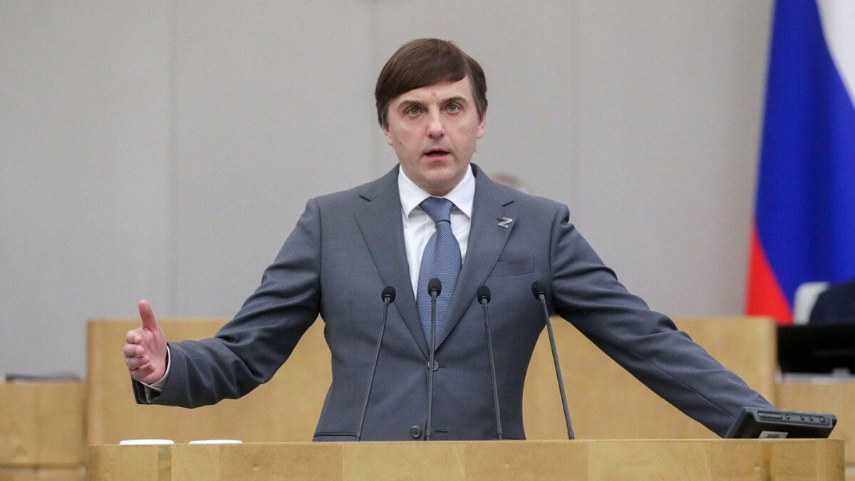 Сергей Кравцов на выступлениии в Госдуме