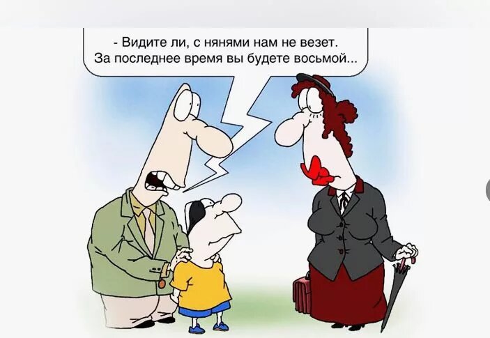 Фото из картинок yandex.ru