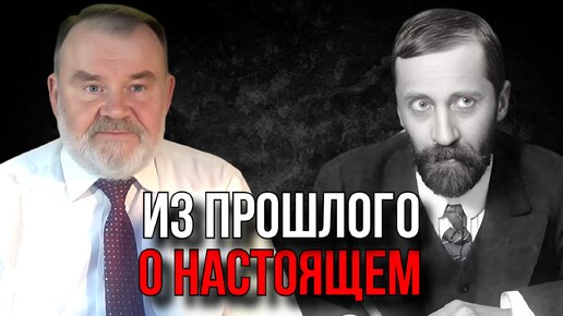 ПРОРОЧЕСКОЕ СТИХОТВОРЕНИЕ | ОЛЕГ ХЛОБУСТОВ