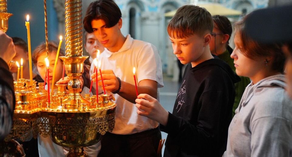    Министерство информационных и социальных коммуникаций Московской области