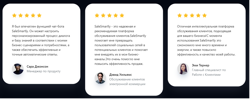 Скриншот