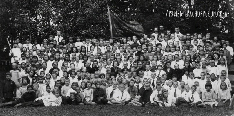 Пионерская организация города Канска, 1925 год