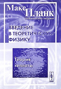 Книга - лучший подарок, если у вас нет денег на яхту и красоток. Но не любая. Впечатления от разных книг субъективны, как и вкусы читателей.