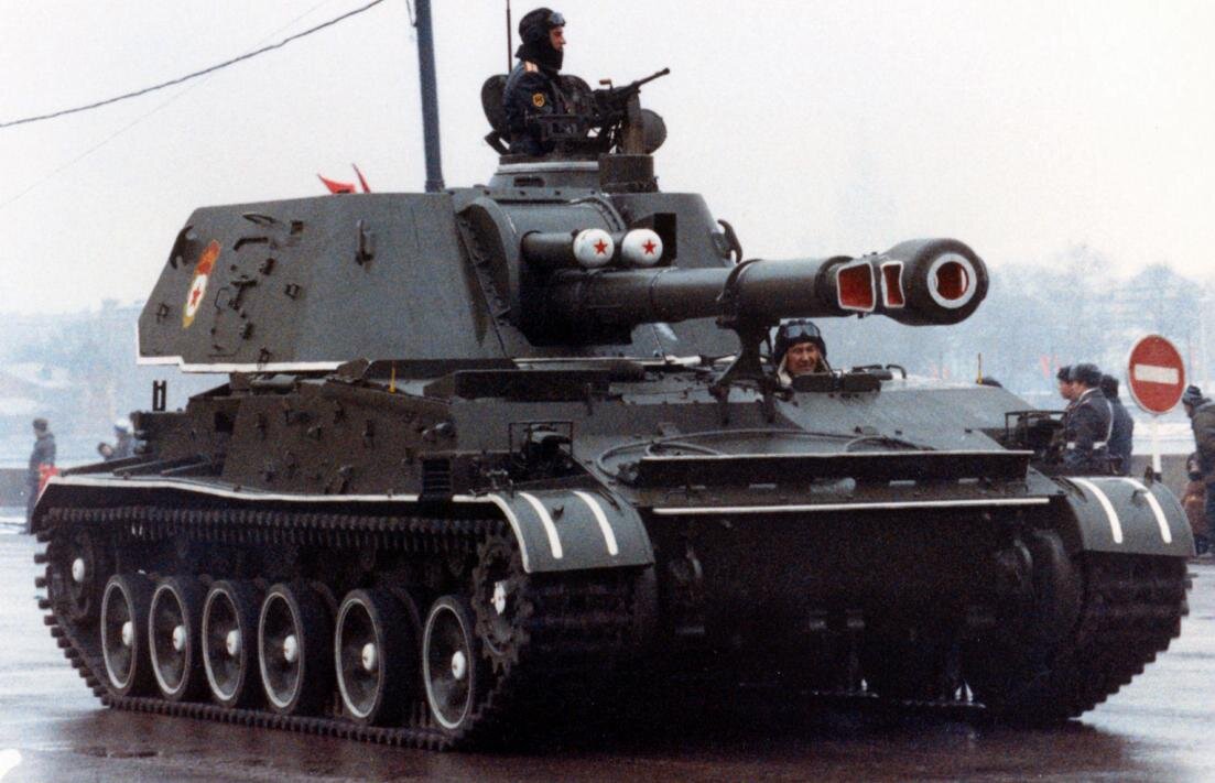 САУ 2С3 «Акация»