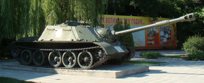 Серийная СУ-122-54 в Парке Победы в Краснодаре