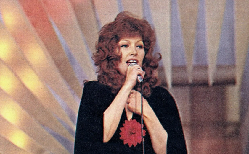Алла Пугачева на фестивале Золотой Орфей, 1975 год