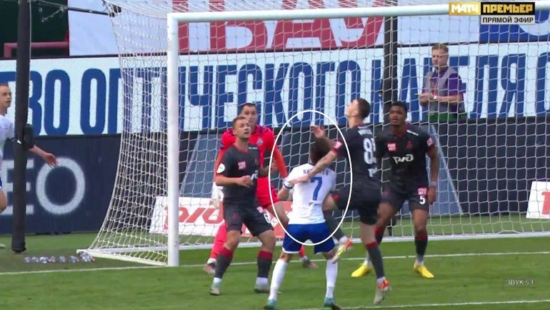    Скриншот.Скриншот из трансляции