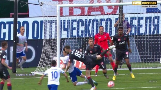    Скриншот.Скриншот из трансляции