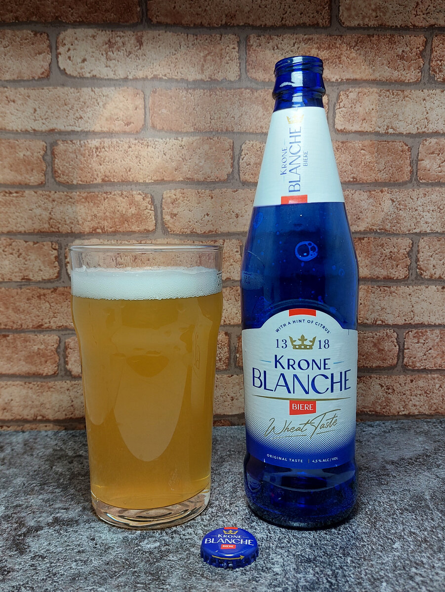 Крон Бланш Бьер 