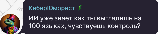 Пример 1.