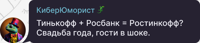 Пример 2.