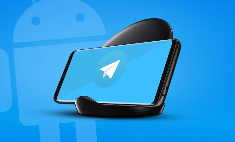    Телеграм-каналы, собранные специально для владельцев Android-смартфонов