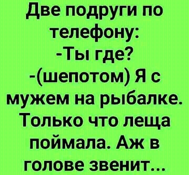 -4