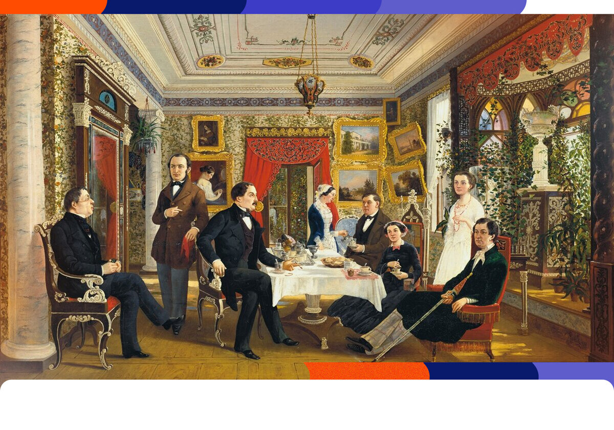 Н. Гоголь, И. Гончаров, И. Тургенев и другие русские писатели подробно описывали дворянские будни: завтраки, обеды, званые ужины.