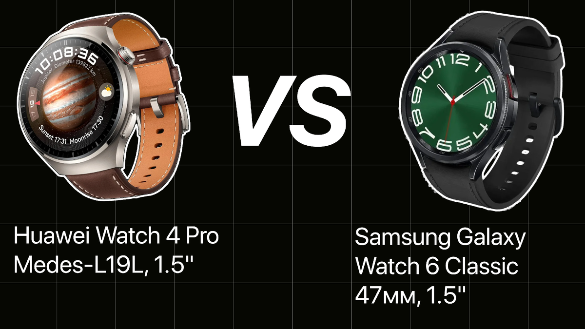 Smartwatch huawei vs samsung online