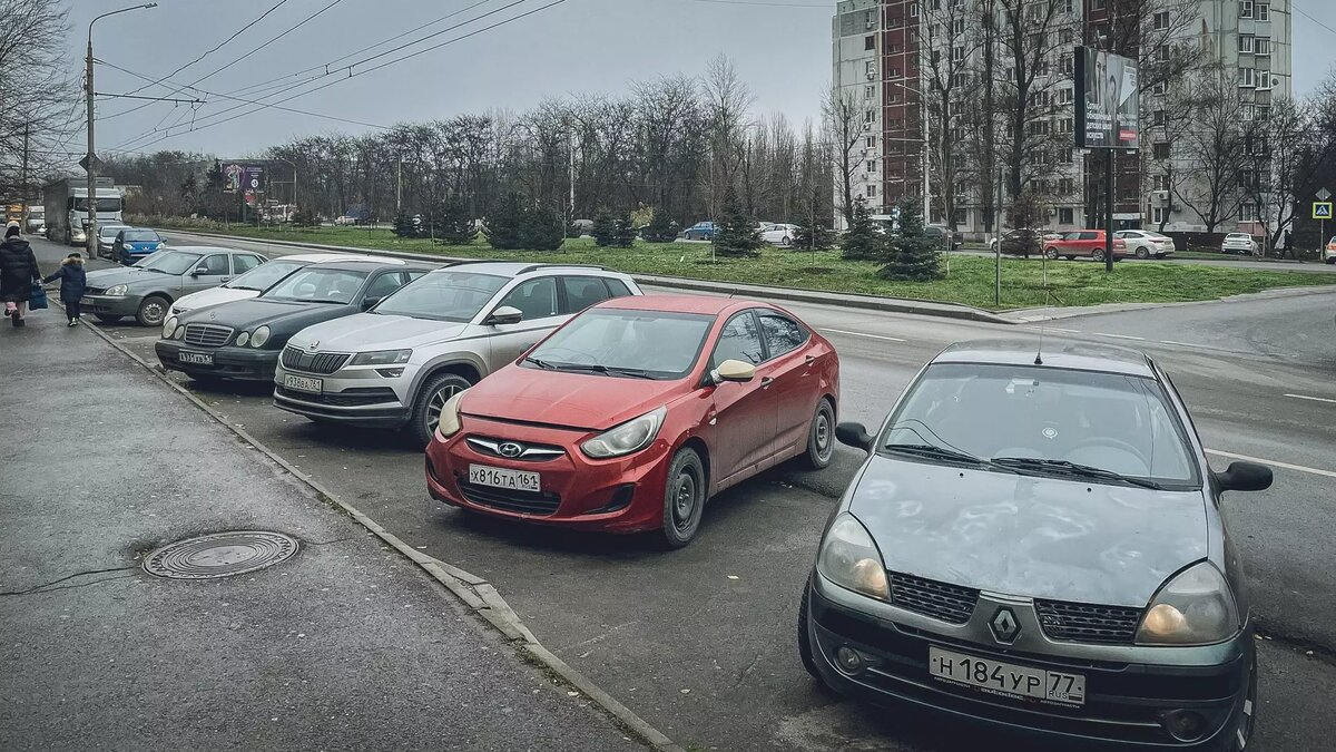     Источник: 1MI