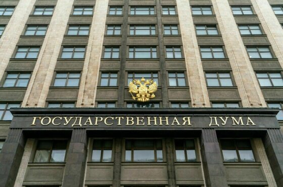 В Госдуме назвали абсурдом реформу местного самоуправления Депутаты считают, что эта контрреформа по фактической ликвидации местного и поселкового уровня местного самоуправления.