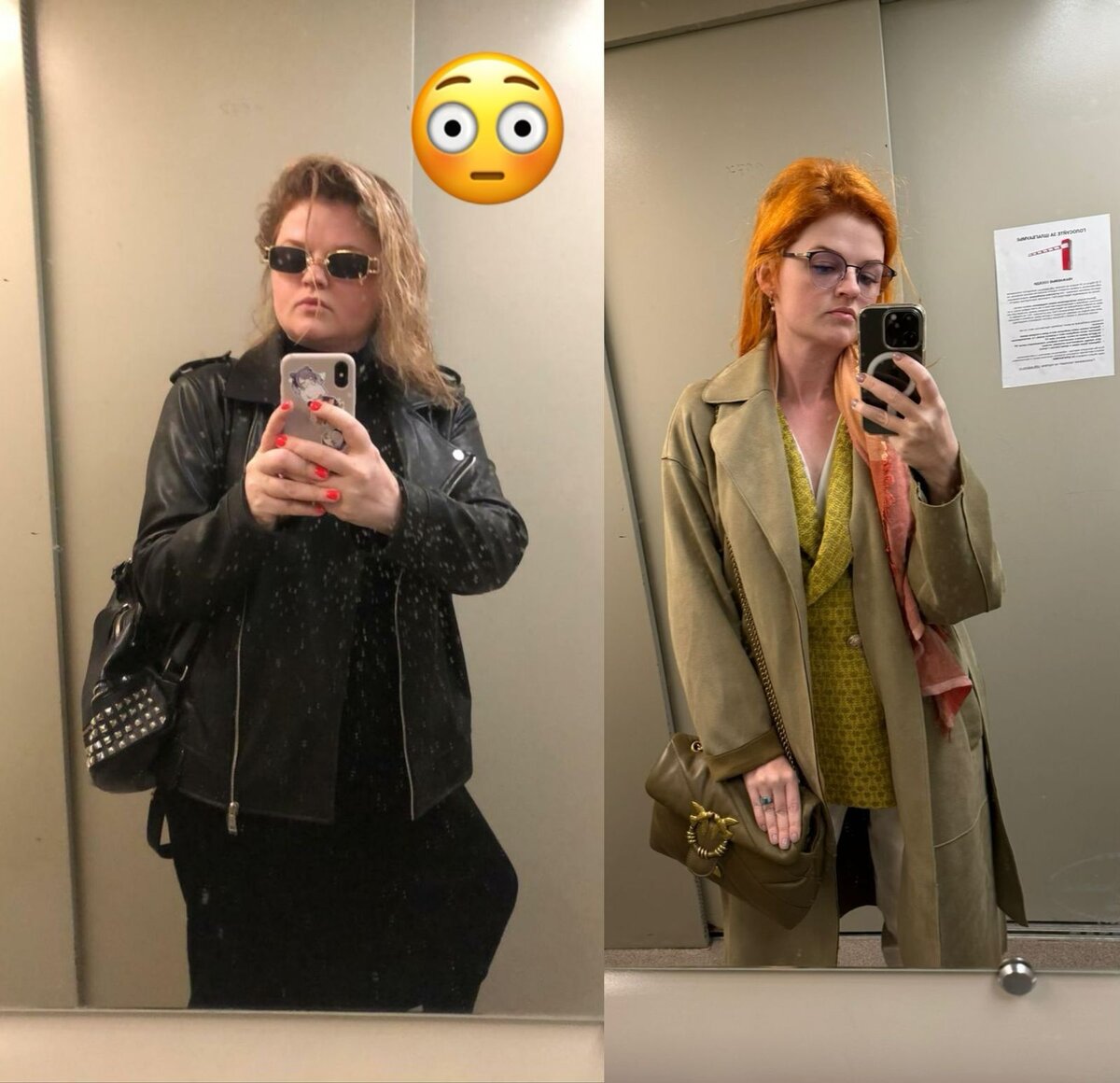 Фото до и после. Люблю его показывать.