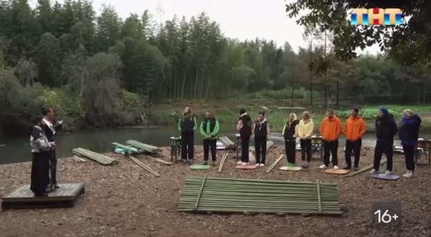 Сокровища императора 10 выпуск 19. 05 2024. 05 2024. 05 2024. Сокровища императора 10 выпуск 19.