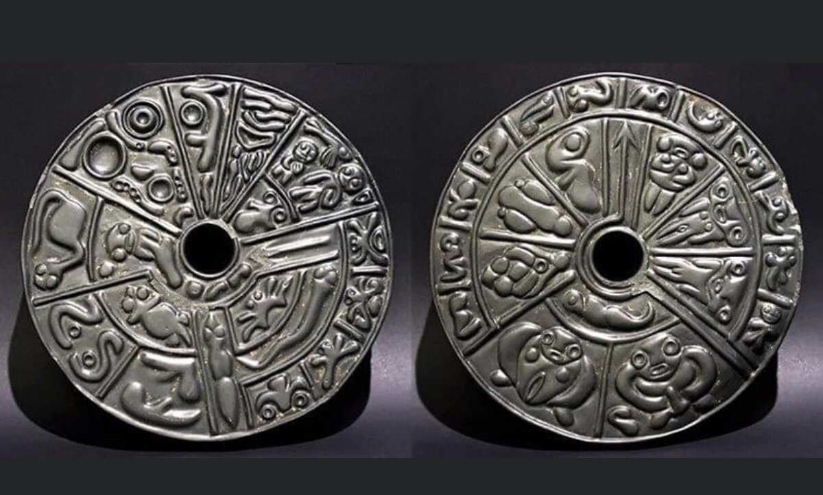 Генетический диск. Источник фото: https://i.sunhome.ru/journal/145/zagadochnii-artefakt-geneticheskii-disk-iz-kolumbii.5155.orig.jpg